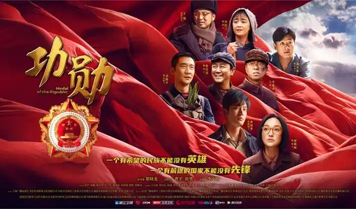 红桃影院推荐